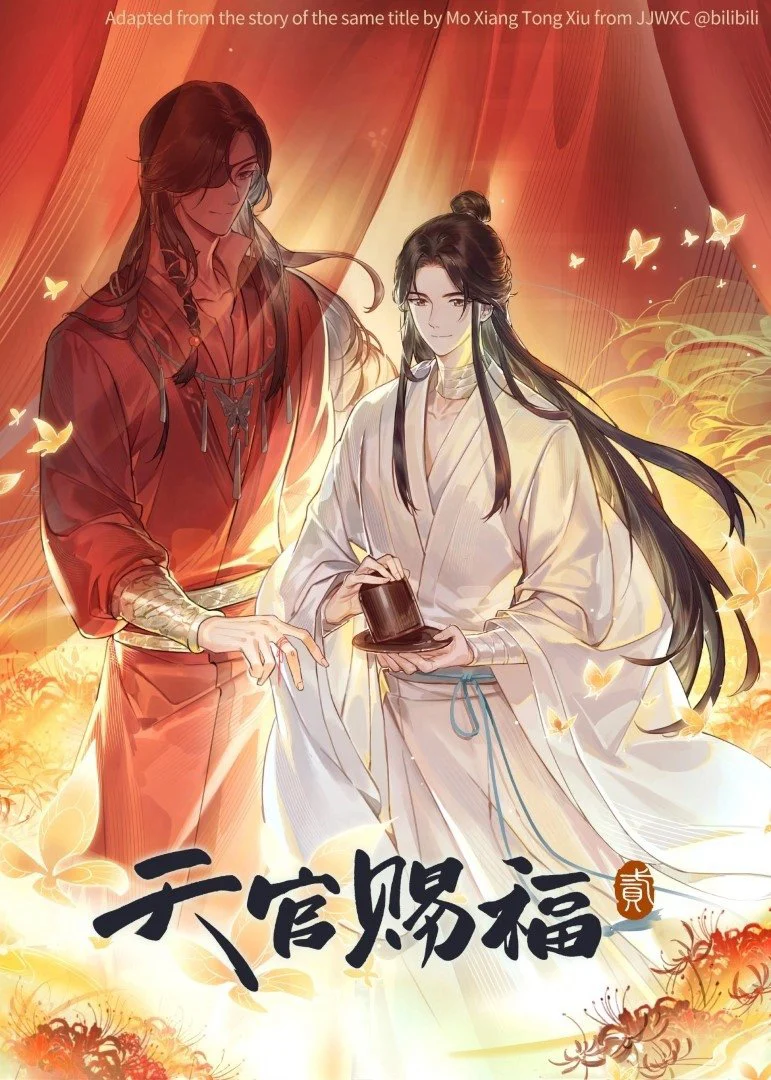 Thiên Quan Tứ Phúc (Phần 2) - Heaven Official's Blessing (Season 2) (2023) Thiên Quan Tứ Phúc (Phần 2) - Heaven Official's Blessing (Season 2) (2023)