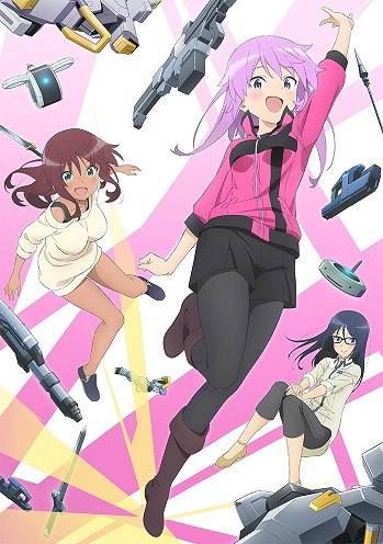 Alice Gear Aegis Expansion - アリス・ギア・アイギス Expansion (2023) Alice Gear Aegis Expansion - アリス・ギア・アイギス Expansion (2023)