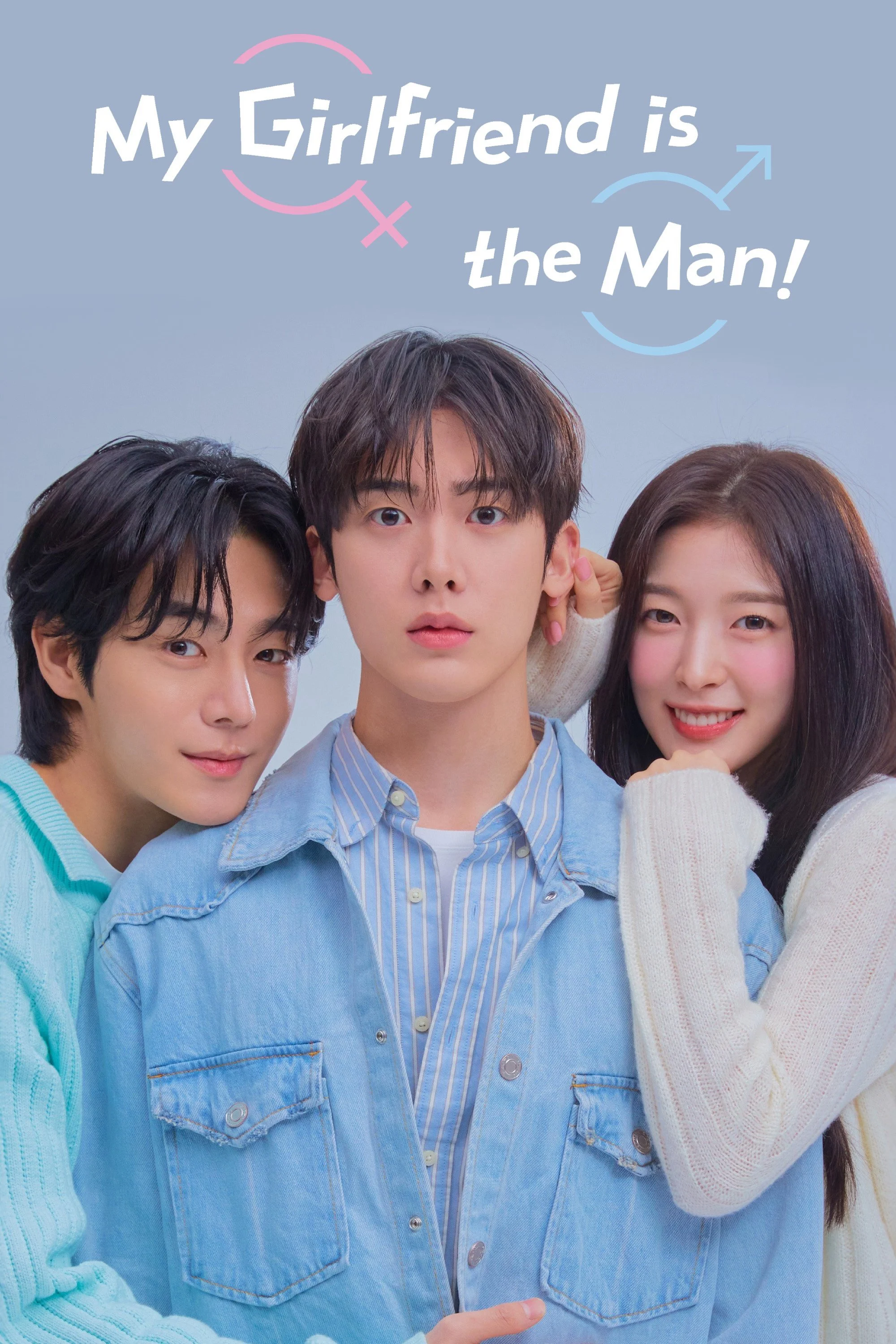 Bạn Gái Tôi Trở Thành Con Trai Rồi - My Girlfriend is the Man! (2025) Bạn Gái Tôi Trở Thành Con Trai Rồi - My Girlfriend is the Man! (2025)
