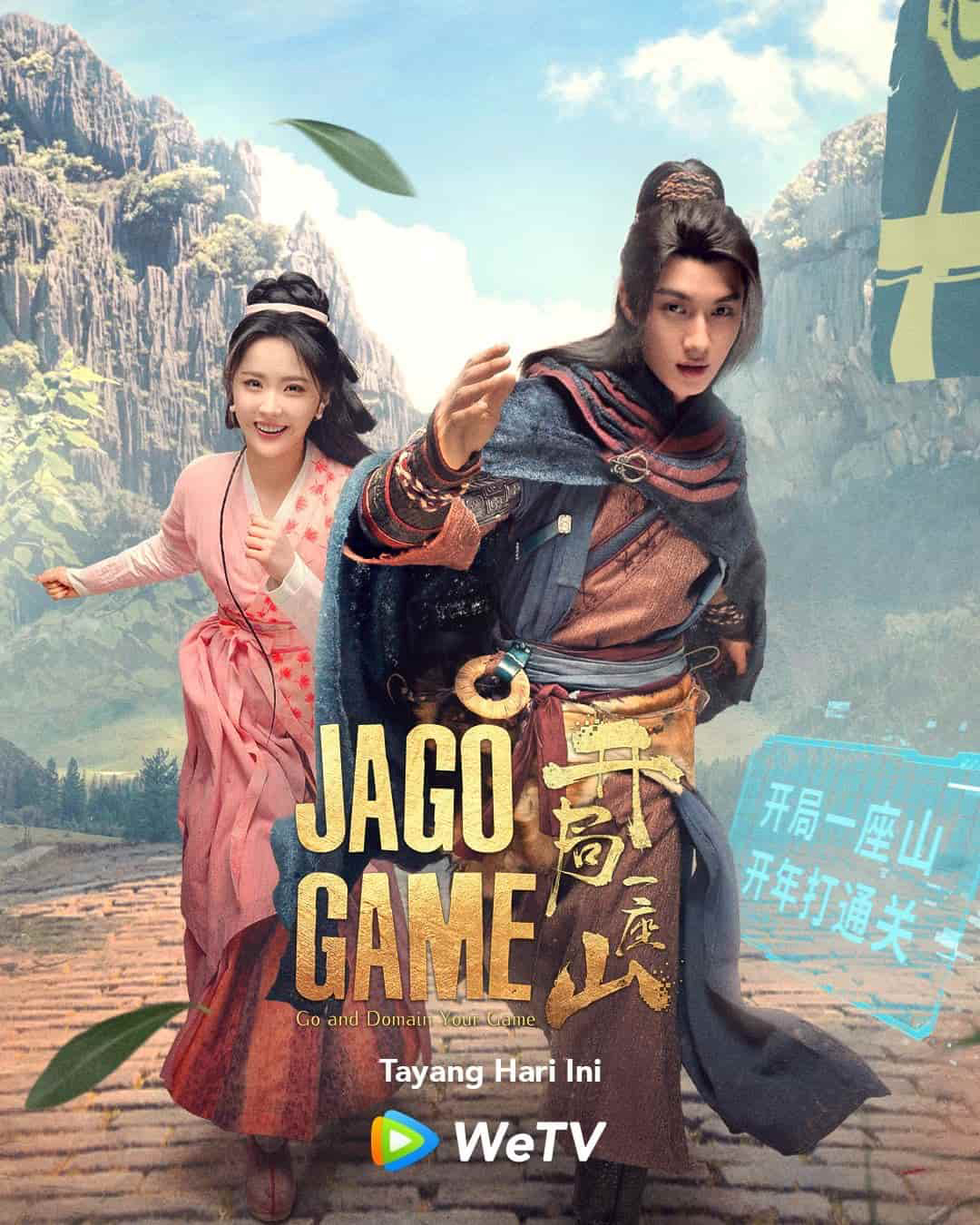 Bắt Đầu Với Một Ngọn Núi - Go and Domain Your Game (2023) Bắt Đầu Với Một Ngọn Núi - Go and Domain Your Game (2023)