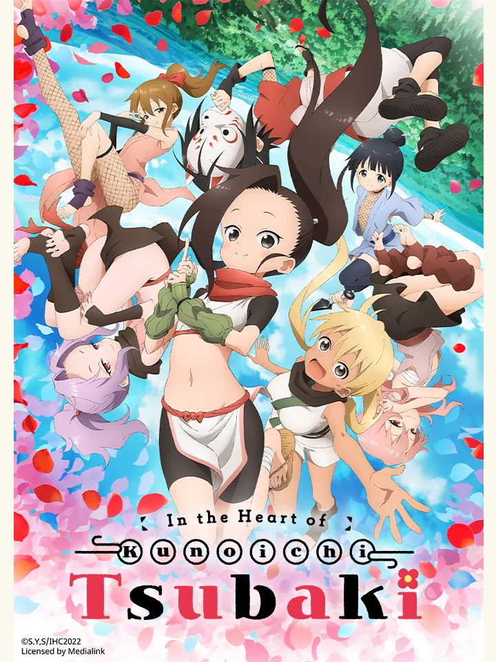 Bên Trong Trái Tim Kunoichi Tsubaki - Kunoichi Tsubaki no Mune no Uchi (2022) Bên Trong Trái Tim Kunoichi Tsubaki - Kunoichi Tsubaki no Mune no Uchi (2022)