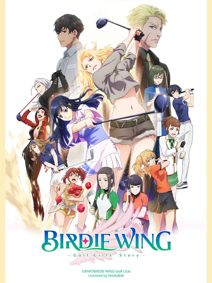 Birdie Wing: Câu Chuyện Của Các Nữ Golf Thủ - BIRDIE WING (2022) Birdie Wing: Câu Chuyện Của Các Nữ Golf Thủ - BIRDIE WING (2022)