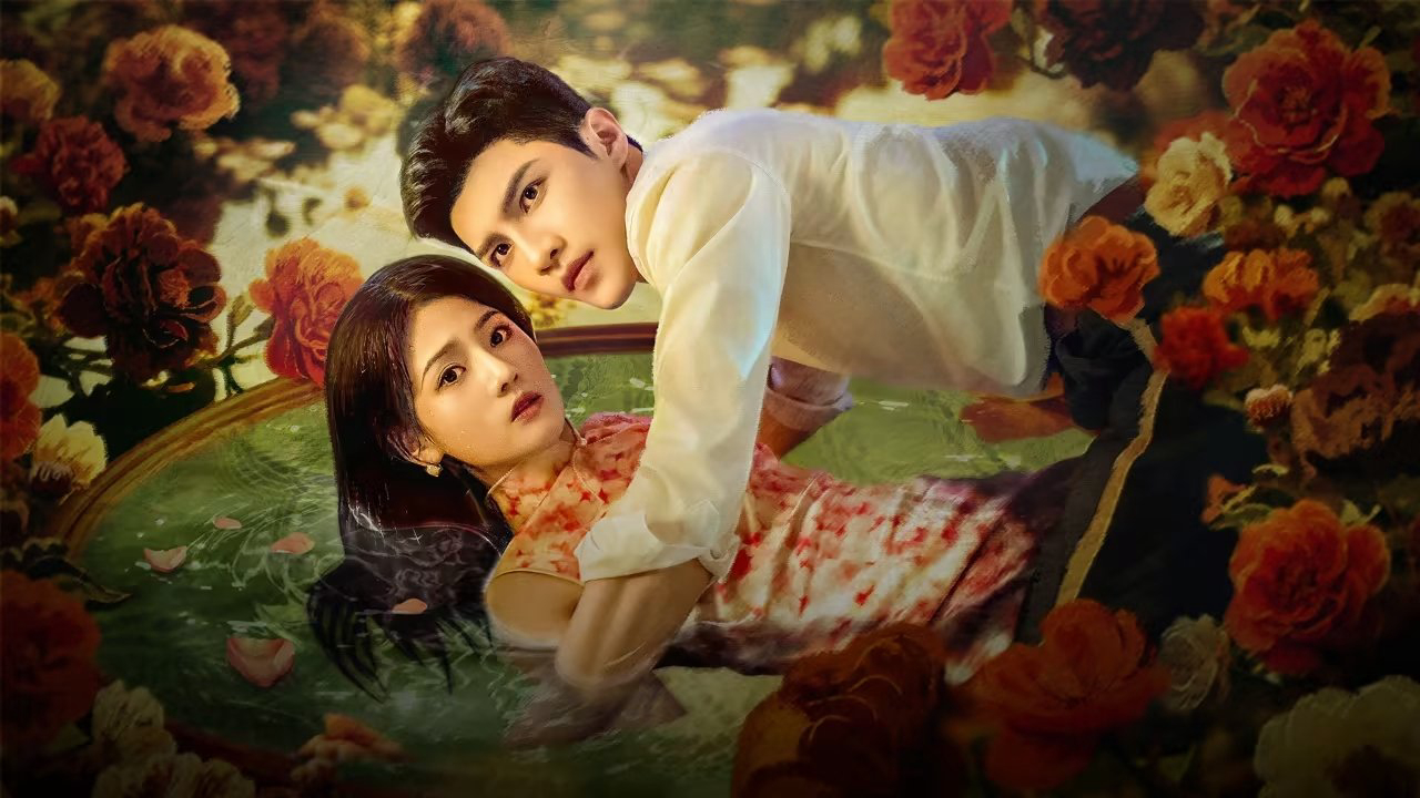 Bộ Bộ Sênh Hoan - Dangerous Love