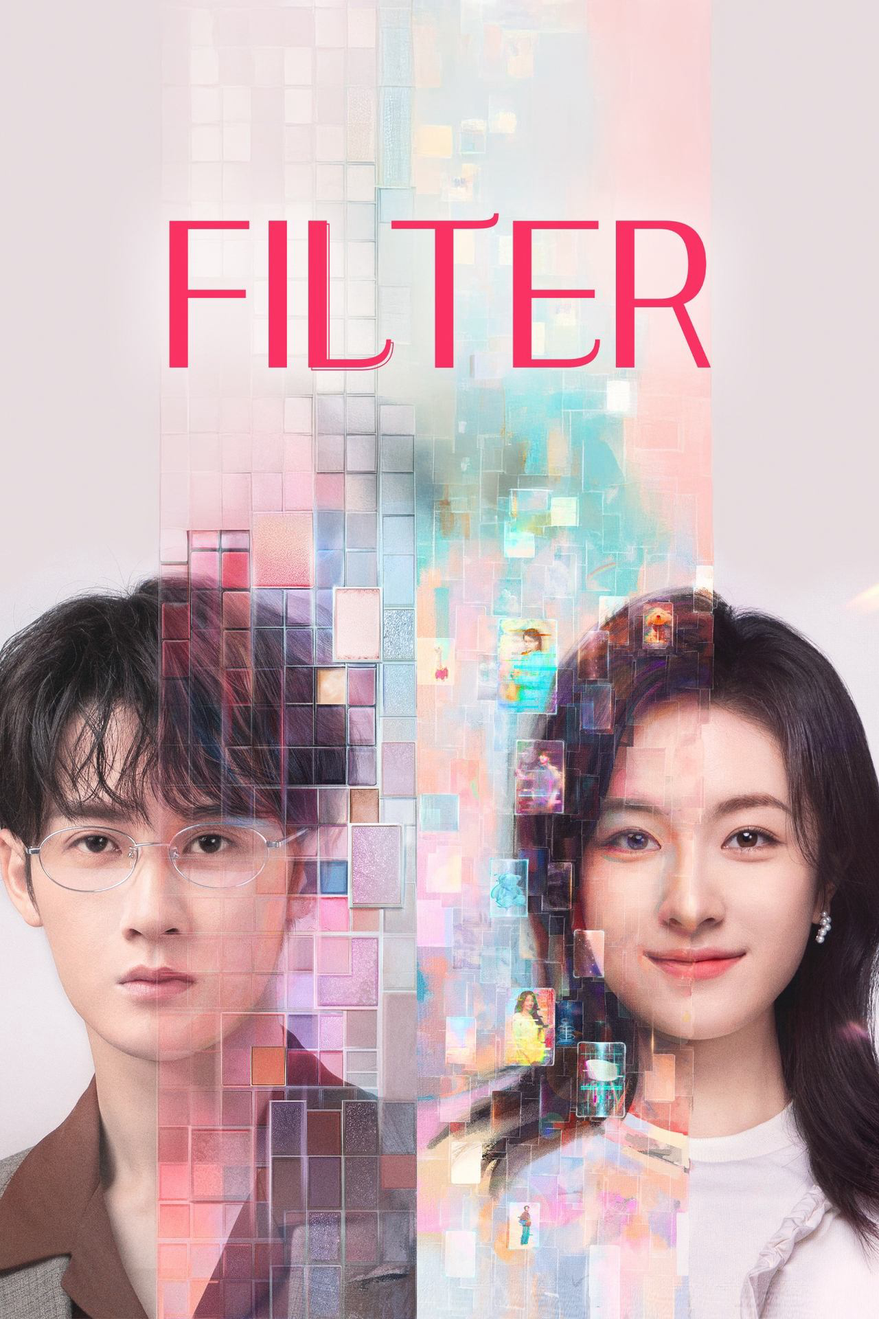 Bộ Lọc - Filter (2025) Bộ Lọc - Filter (2025)