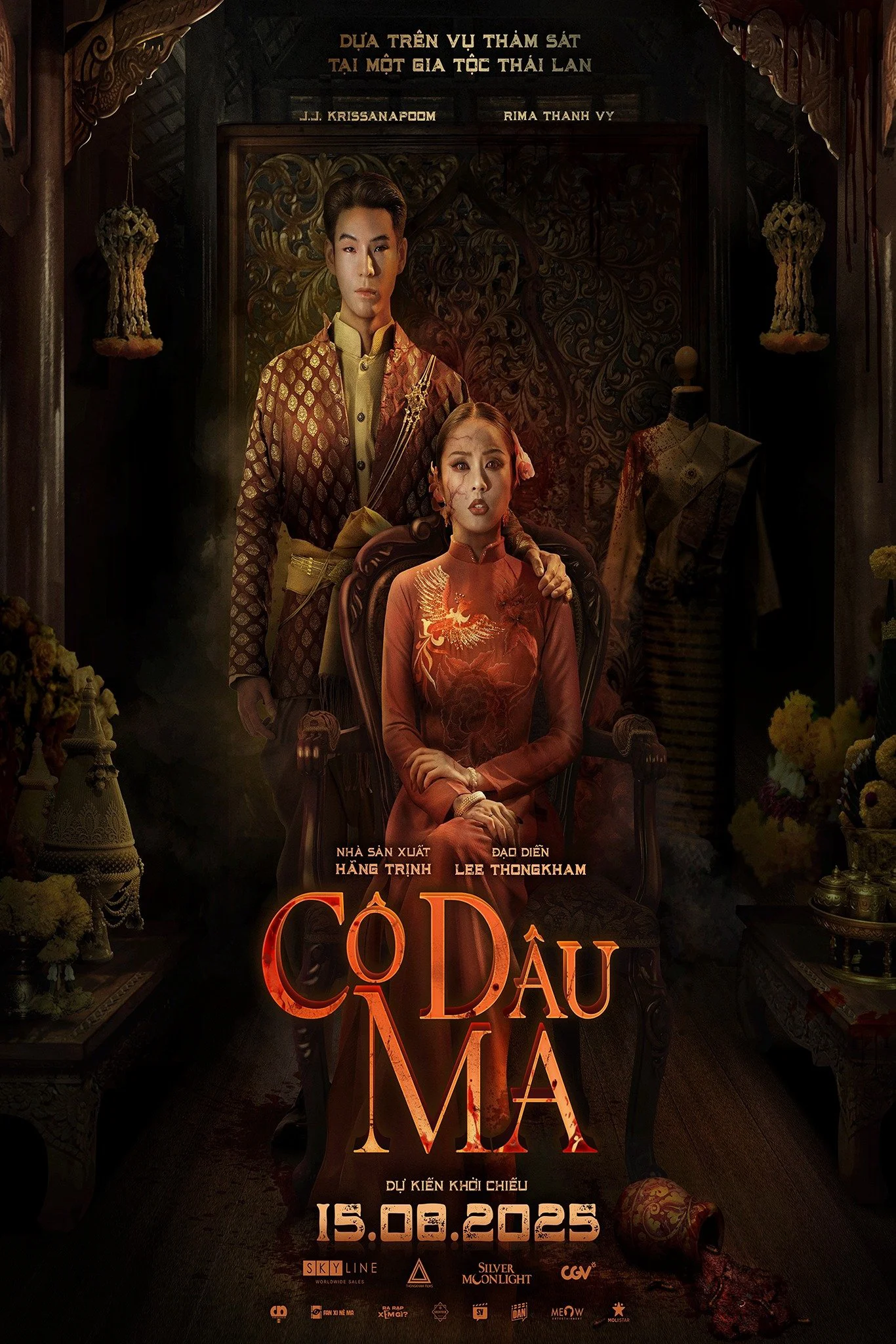 Cô Dâu Ma - The Bride (2025) Cô Dâu Ma - The Bride (2025)