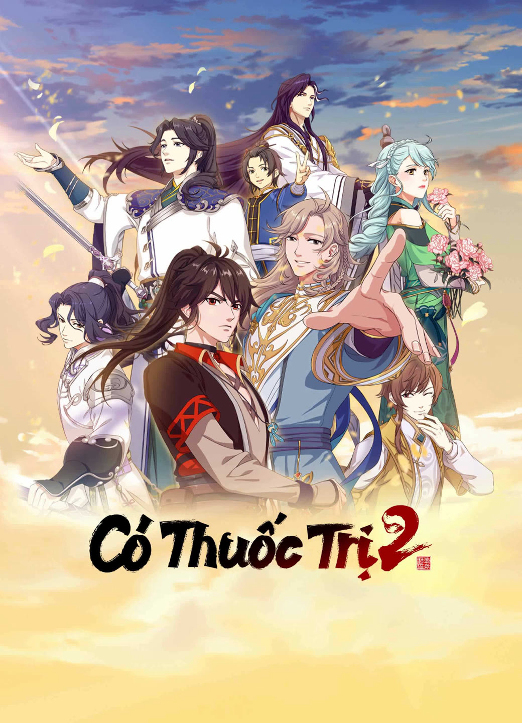 Có Thuốc Trị Mùa 2 - Are You OK? Season 2 (2023) Có Thuốc Trị Mùa 2 - Are You OK? Season 2 (2023)