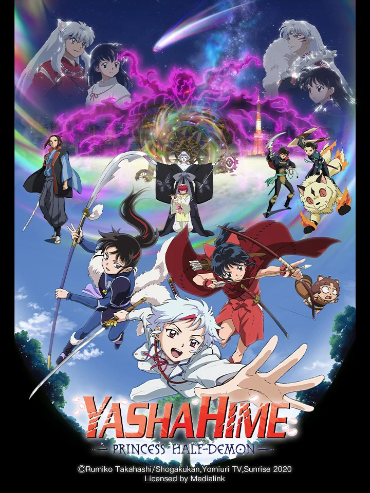 Công Chúa Bán Yêu – Phần 2 - Yashahime: Princess Half-Demon: The Second Act (2021) Công Chúa Bán Yêu – Phần 2 - Yashahime: Princess Half-Demon: The Second Act (2021)