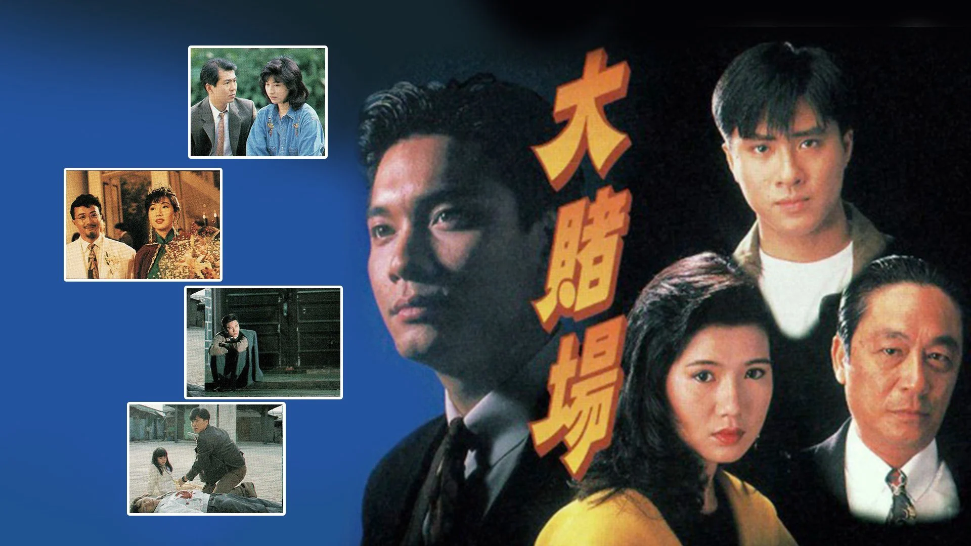 Cuộc Đánh Độ Vận Mệnh - Bet On Fate