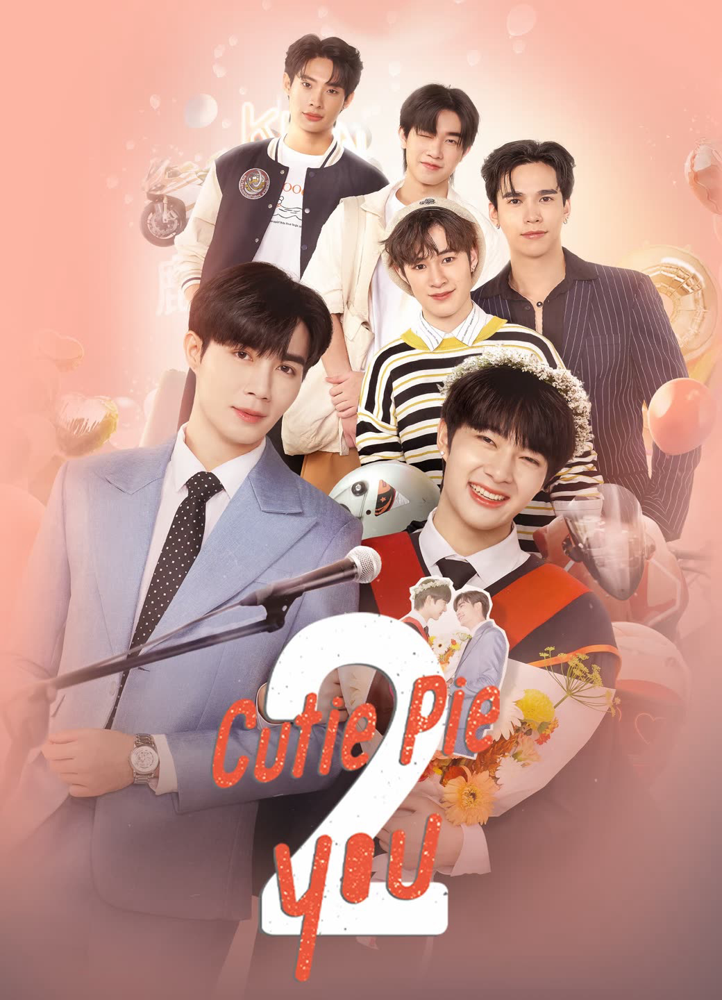 Cutie Pie 2 You - Cutie Pie 2 You (2023) Cutie Pie 2 You - Cutie Pie 2 You (2023)