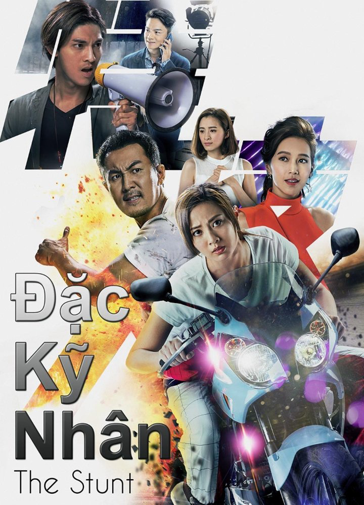 Đặc Kỹ Nhân – The Stunt - The Stunt (2018) Đặc Kỹ Nhân – The Stunt - The Stunt (2018)