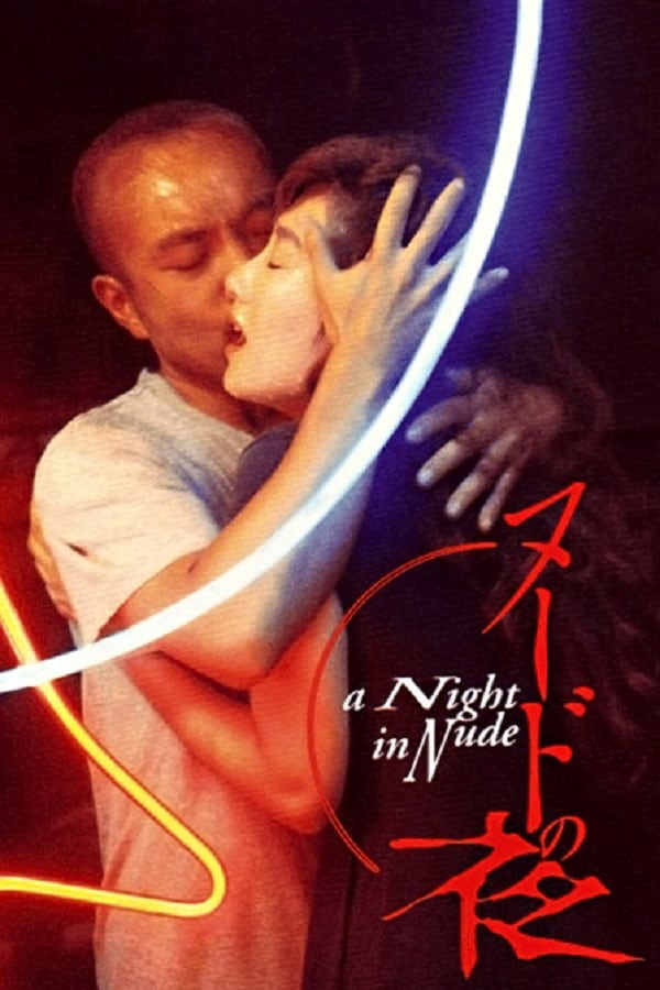Đêm Đến - A Night in Nude