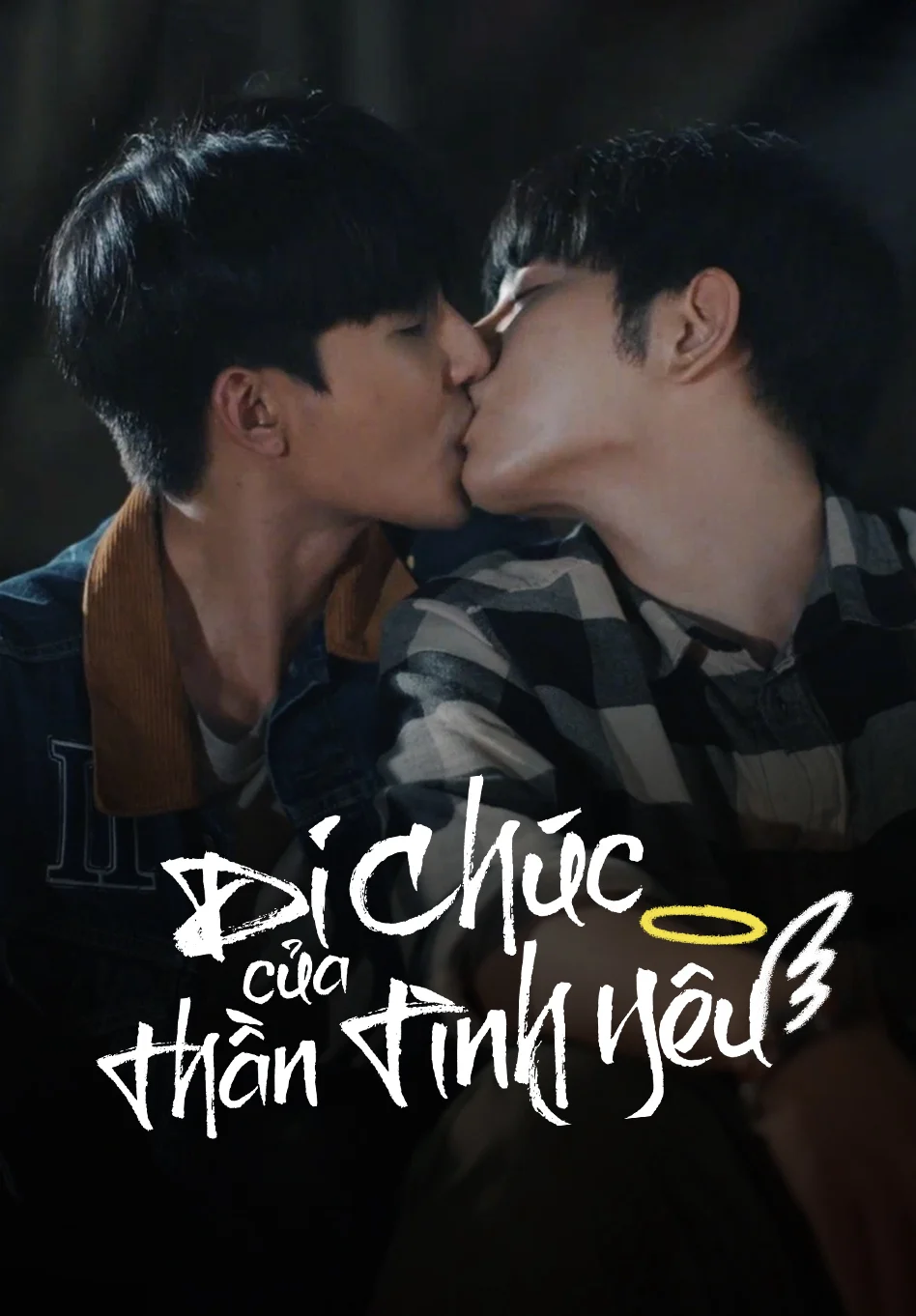 Di Chúc Của Thần Tình Yêu - Cupid’s Last Wish (2022) Di Chúc Của Thần Tình Yêu - Cupid’s Last Wish (2022)