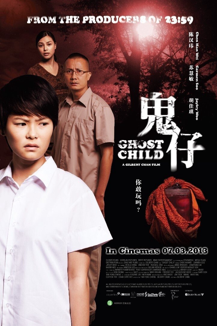 Đứa Trẻ Ma Quái - Ghost Child (2013) Đứa Trẻ Ma Quái - Ghost Child (2013)