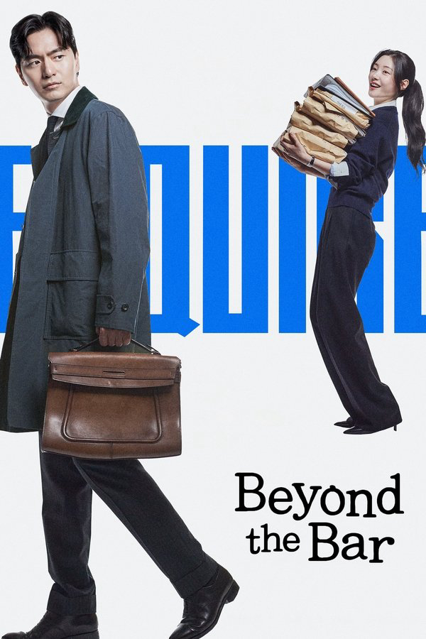 Giấc Mơ Người Luật Sư - Beyond the Bar (2025) Giấc Mơ Người Luật Sư - Beyond the Bar (2025)