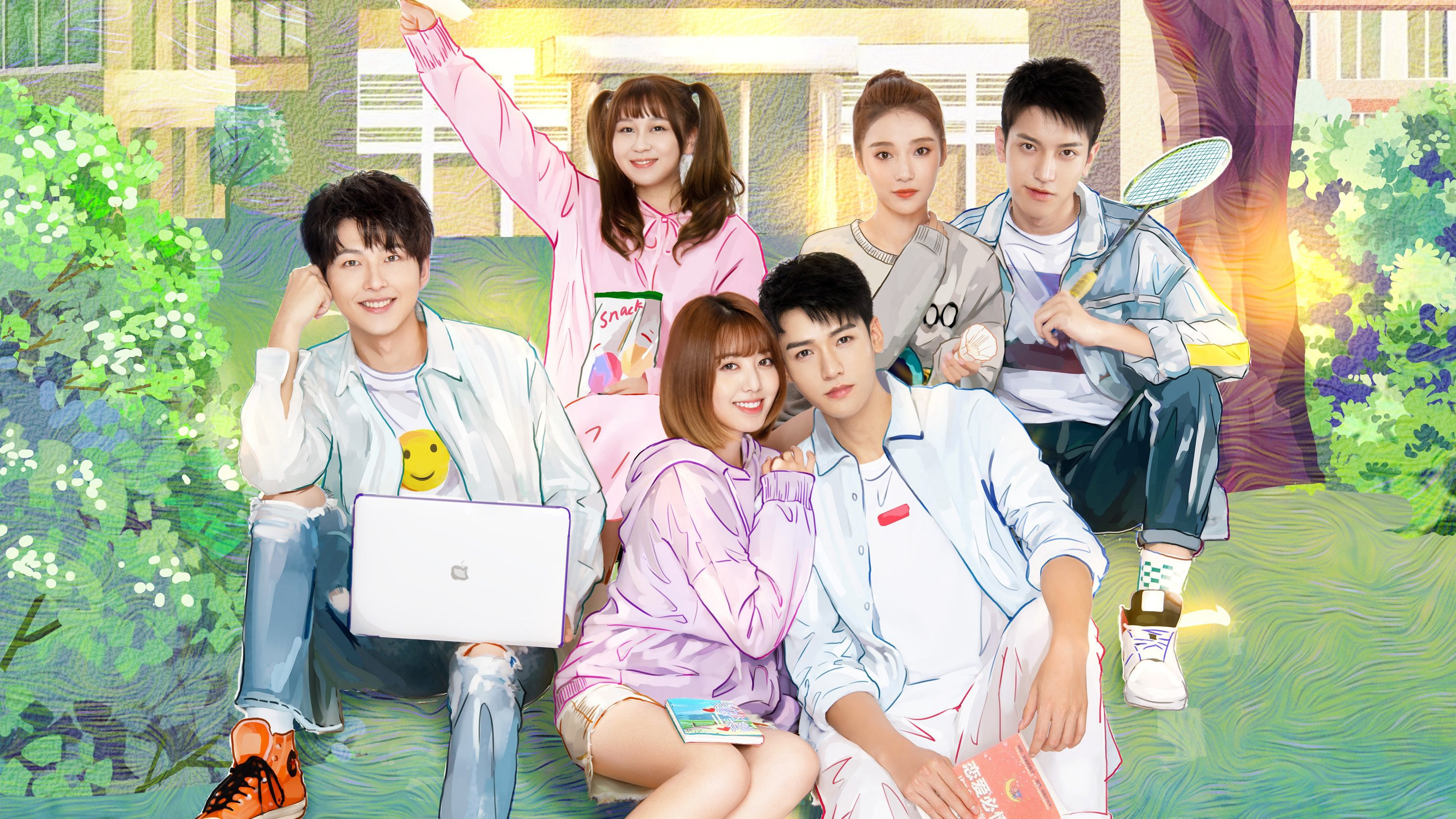 Gửi Thời Mỹ Mãn Ngọt Ngào Của Chúng Ta - The Love Equations