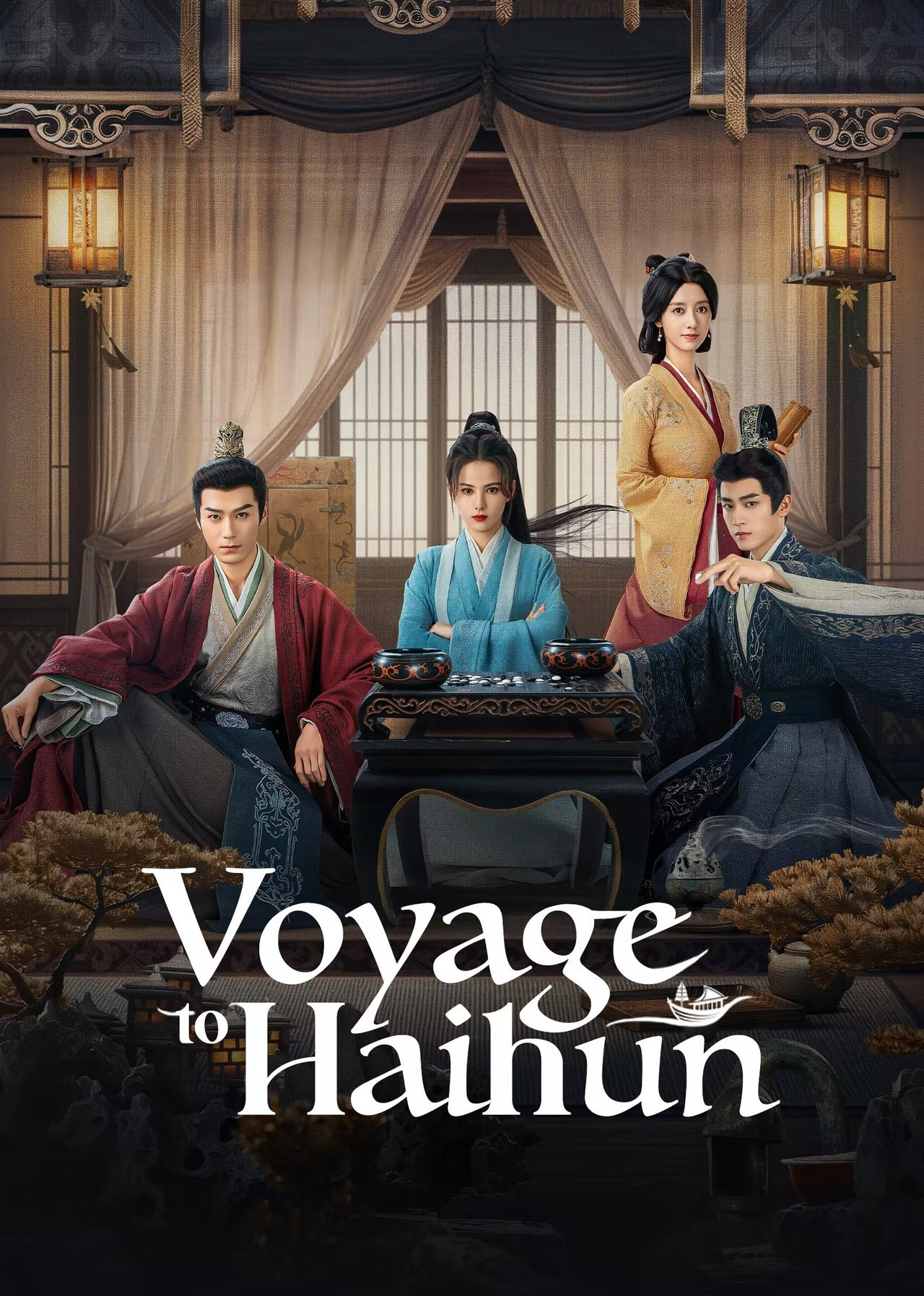 Hải Hôn Hành - Voyage to Haihun (2025) Hải Hôn Hành - Voyage to Haihun (2025)