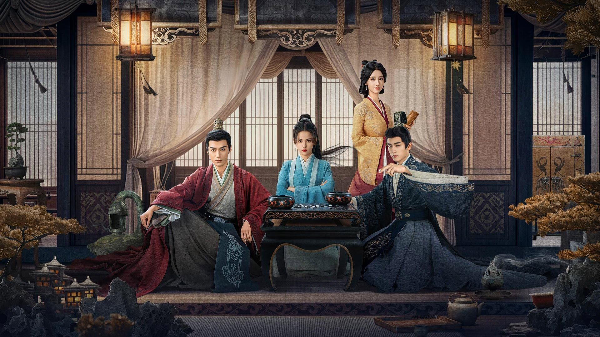 Hải Hôn Hành (Phần 2) - Voyage to Haihun (Season 2)