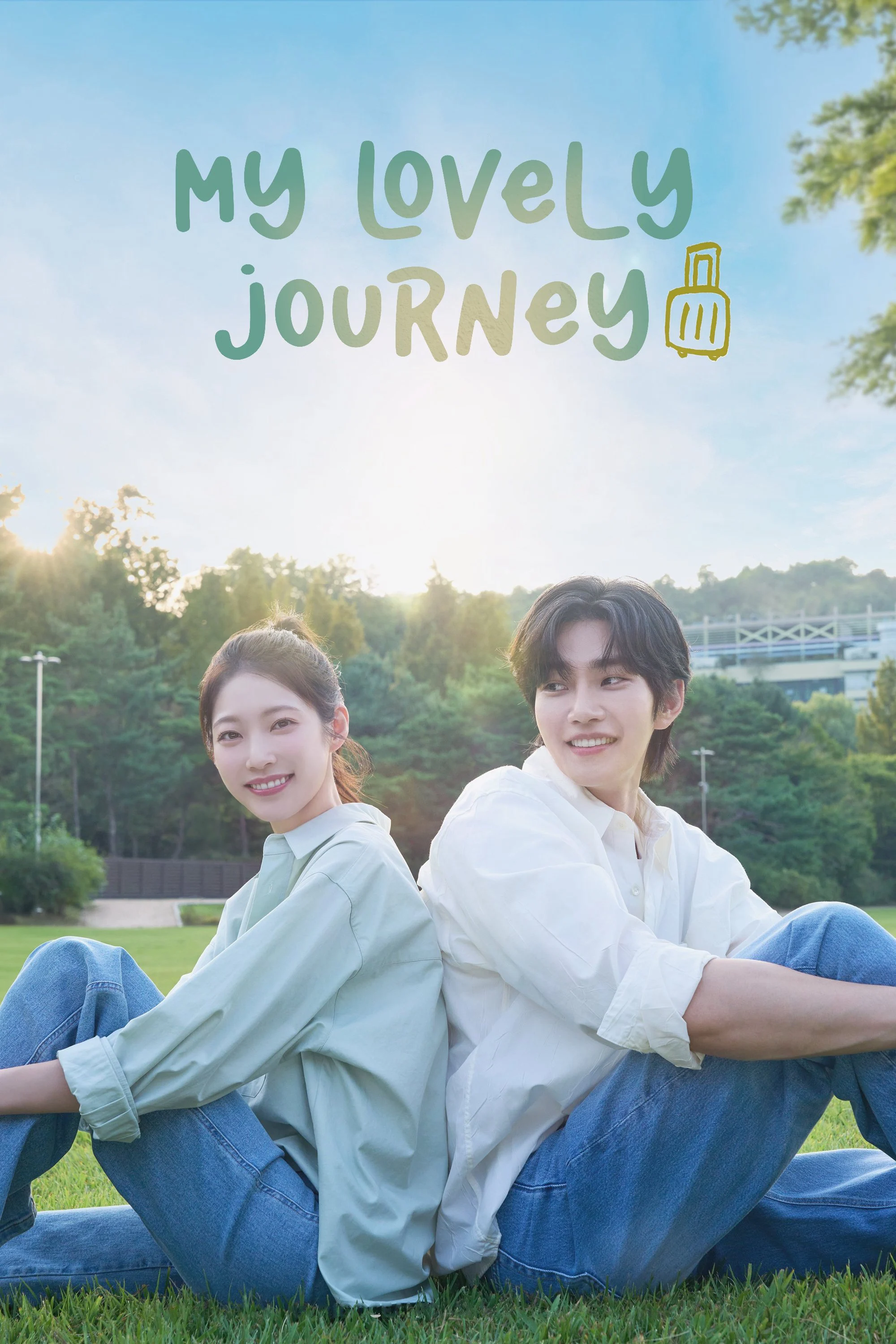 Hành Trình Ngọt Ngào - My Lovely Journey (2025) Hành Trình Ngọt Ngào - My Lovely Journey (2025)