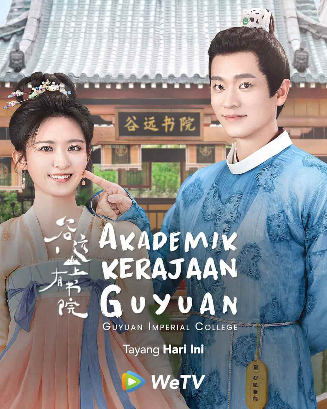 Học Viện Trên Núi Cốc Viễn - Guyuan Imperial College (2023) Học Viện Trên Núi Cốc Viễn - Guyuan Imperial College (2023)