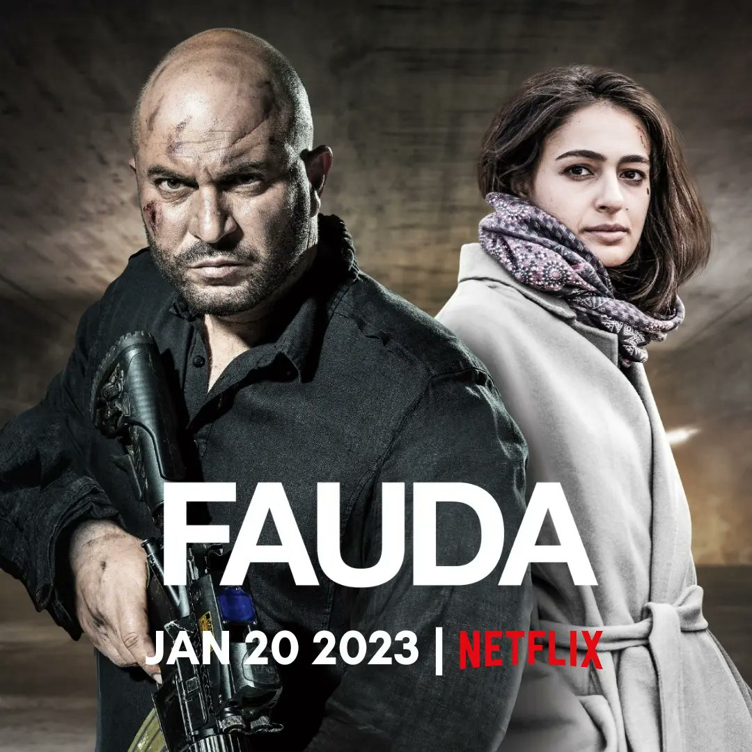 Hỗn loạn (Phần 4) - Fauda (Season 4) (2023) Hỗn loạn (Phần 4) - Fauda (Season 4) (2023)