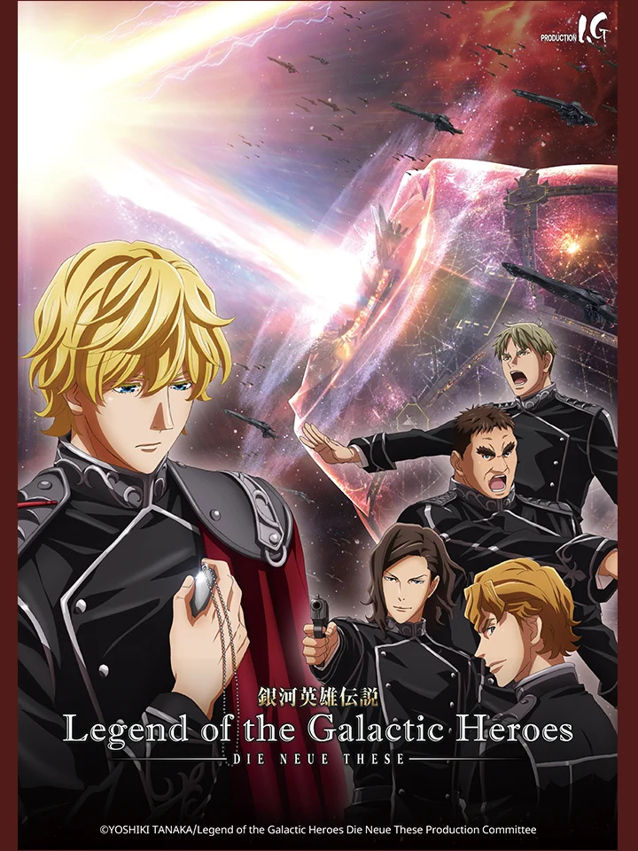 Huyền Thoại Về Những Anh Hùng Dải Ngân Hà: Die Neue These – Đột Kích - Legend of the Galactic Heroes: Die Neue These - Collision, Ginga Eiyuu Densetsu: Die Neue These - Gekitotsu (2022) Huyền Thoại Về Những Anh Hùng Dải Ngân Hà: Die Neue These – Đột Kích - Legend of the Galactic Heroes: Die Neue These - Collision, Ginga Eiyuu Densetsu: Die Neue These - Gekitotsu (2022)