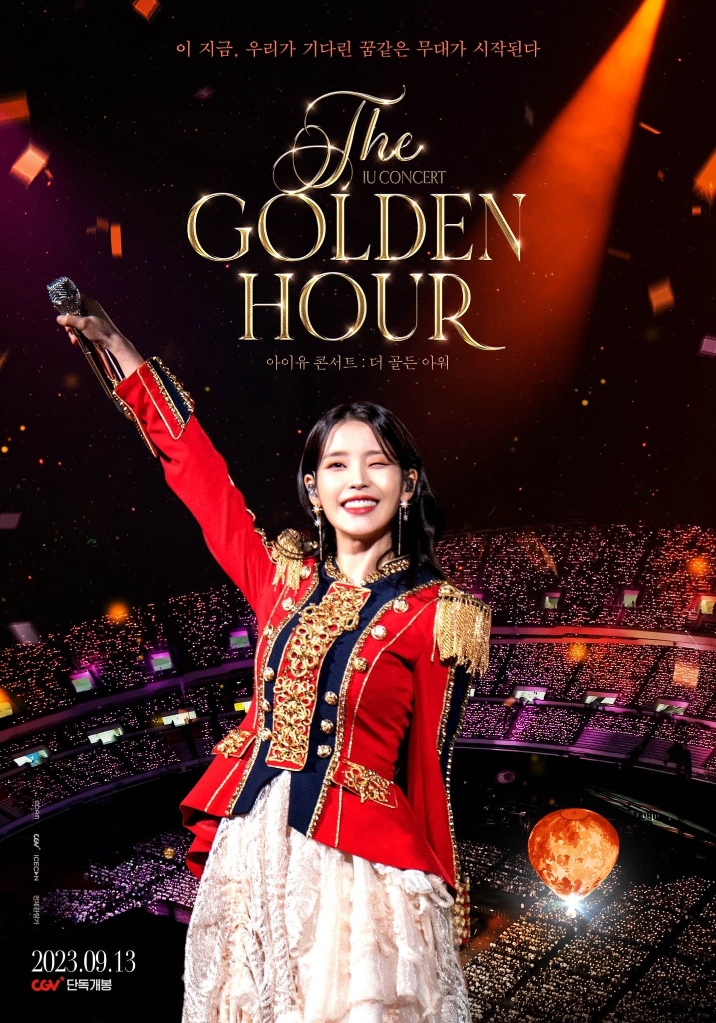IU Concert: Thời Khắc Quý Giá - IU CONCERT : The Golden Hour (2023) IU Concert: Thời Khắc Quý Giá - IU CONCERT : The Golden Hour (2023)