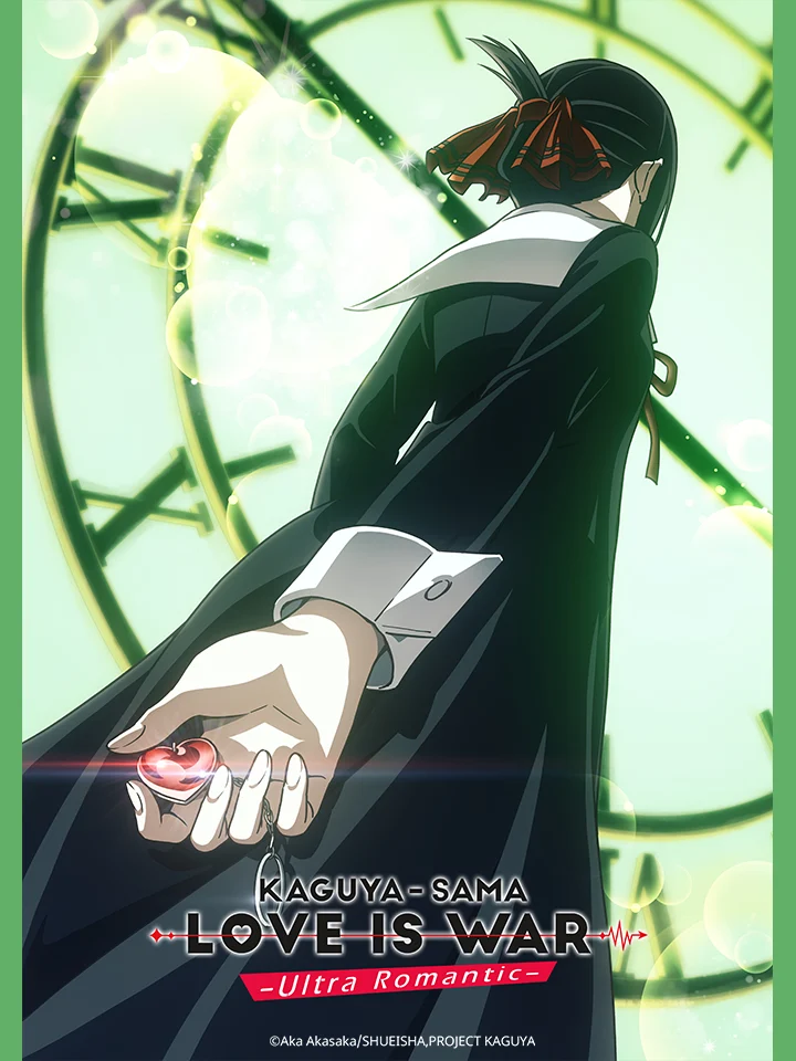 Kaguya-sama: Cuộc Chiến Tỏ Tình – Ultra Romantic - Kaguya-sama wa Kokurasetai: Tensai-tachi no Ren'ai Zunousen - Ultra Romantic (2022) Kaguya-sama: Cuộc Chiến Tỏ Tình – Ultra Romantic - Kaguya-sama wa Kokurasetai: Tensai-tachi no Ren'ai Zunousen - Ultra Romantic (2022)