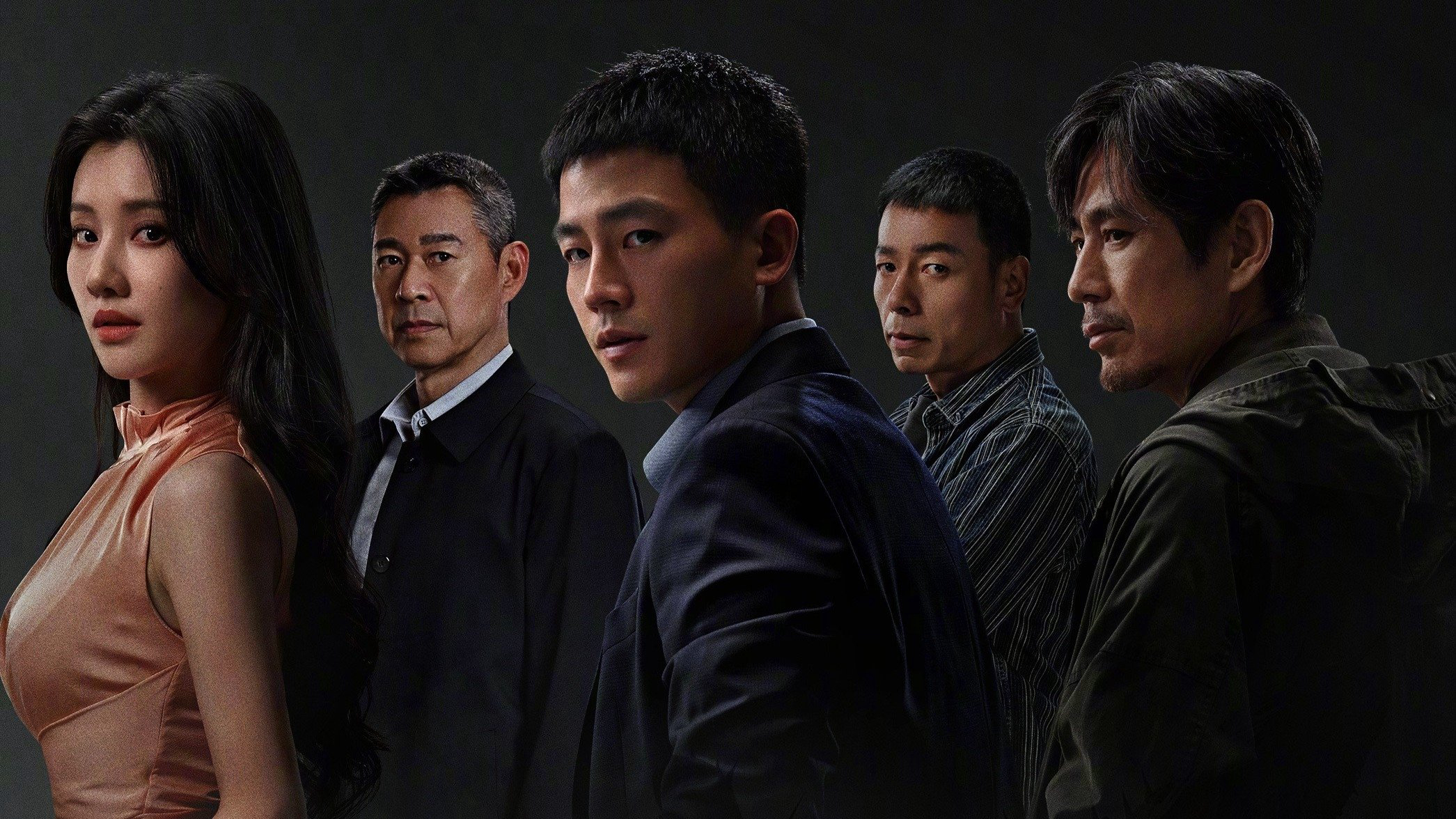 Kẻ Tình Nghi Hoàn Hảo - The Perfect Suspect