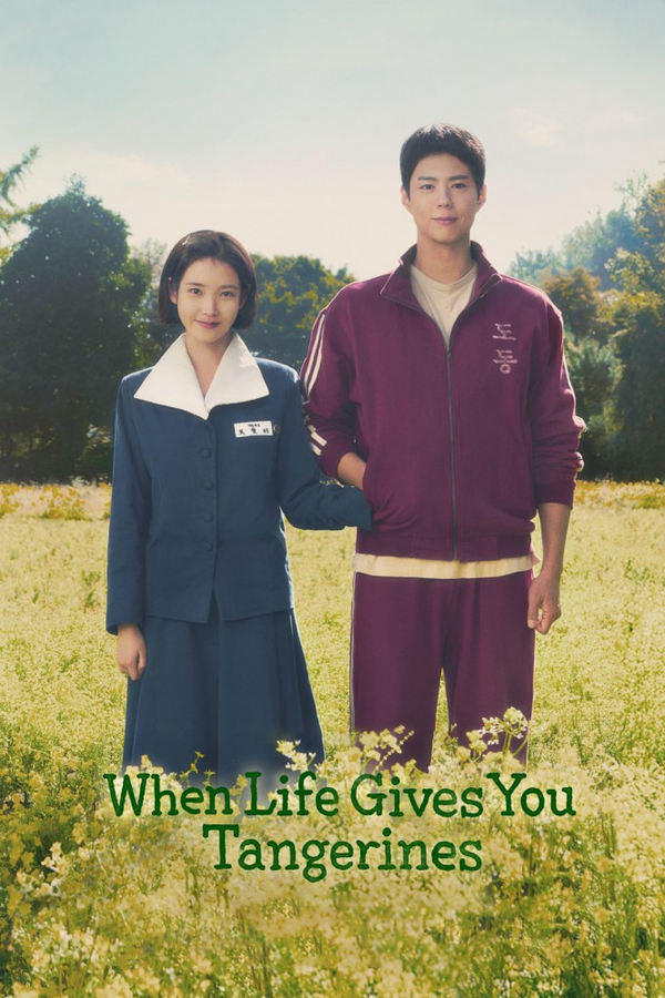 Khi Cuộc Đời Cho Bạn Quả Quýt - When Life Gives You Tangerines (2025) Khi Cuộc Đời Cho Bạn Quả Quýt - When Life Gives You Tangerines (2025)