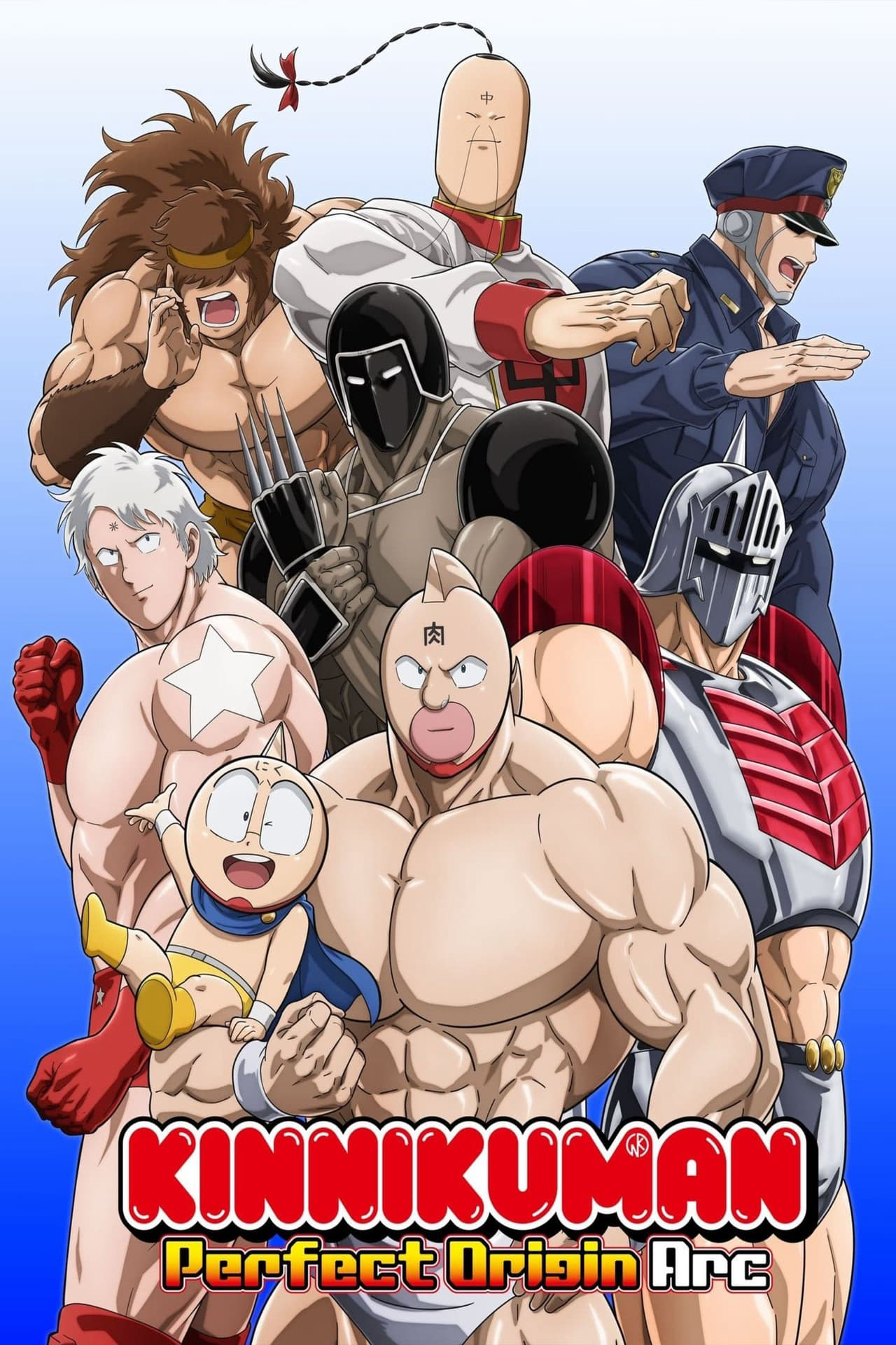 Kinnikuman: Hoàn mỹ thủy tổ (Phần 2) - Kinnikuman Perfect Origin Arc Season 2 (2025) Kinnikuman: Hoàn mỹ thủy tổ (Phần 2) - Kinnikuman Perfect Origin Arc Season 2 (2025)