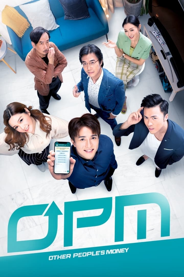 Liên Minh Moi Tiền - Other People's Money (2022) Liên Minh Moi Tiền - Other People's Money (2022)