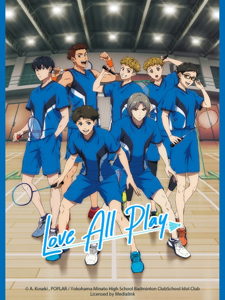 Love All Play - ラブオールプレー (2022) Love All Play - ラブオールプレー (2022)