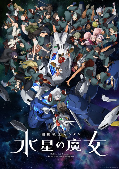 Mobile Suit Gundam: Pháp sư đến từ Sao Thủy Phần 2 - Mobile Suit Gundam: The Witch from Mercury Season2 (2023) Mobile Suit Gundam: Pháp sư đến từ Sao Thủy Phần 2 - Mobile Suit Gundam: The Witch from Mercury Season2 (2023)