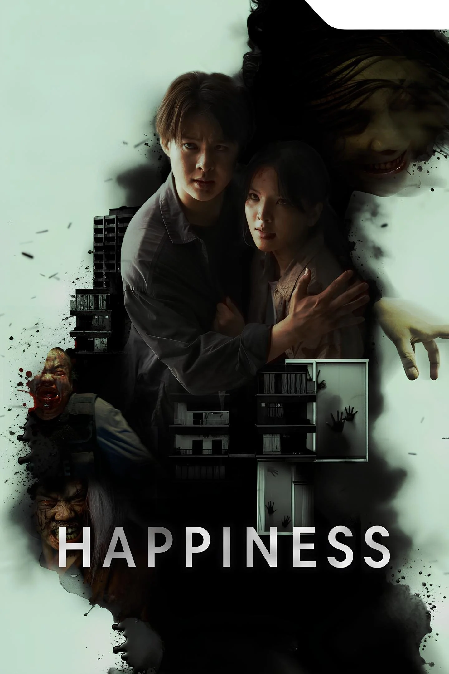 Nắm Giữ Sinh Mệnh - Happiness (2025) Nắm Giữ Sinh Mệnh - Happiness (2025)