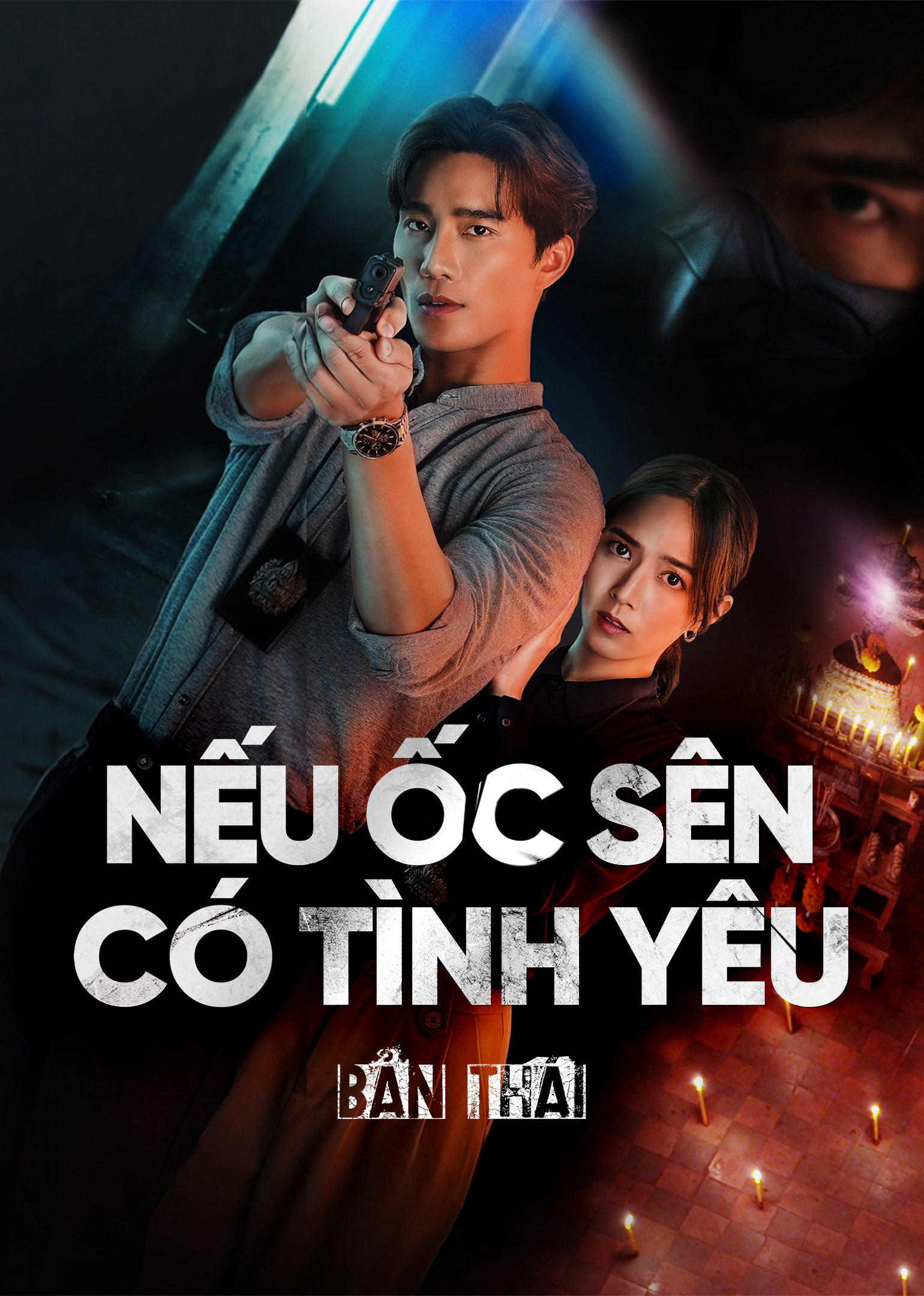 Nếu Ốc Sên Có Tình Yêu (Bản Thái) - When a Snail Falls in Love (2023) Nếu Ốc Sên Có Tình Yêu (Bản Thái) - When a Snail Falls in Love (2023)
