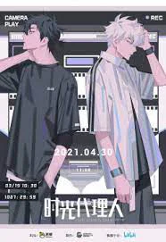 Người Đại Diện Thời Gian Season 3 Yingdu - Link Click Bridon Arc (2024) Người Đại Diện Thời Gian Season 3 Yingdu - Link Click Bridon Arc (2024)
