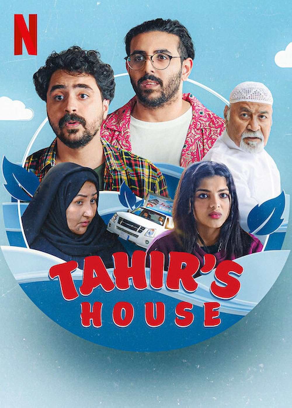 Nhà của Tahir - Tahir's House (2023) Nhà của Tahir - Tahir's House (2023)