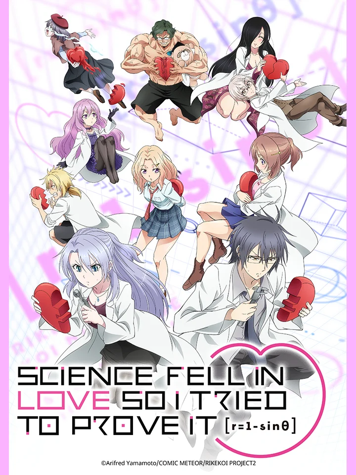 Nhà Khoa Học Rơi Vào Lưới Tình, Thử Giải Mã Nào r=1-sinθ - Science Fell in Love, So I Tried to Prove It r=1-sinθ (2022) Nhà Khoa Học Rơi Vào Lưới Tình, Thử Giải Mã Nào r=1-sinθ - Science Fell in Love, So I Tried to Prove It r=1-sinθ (2022)