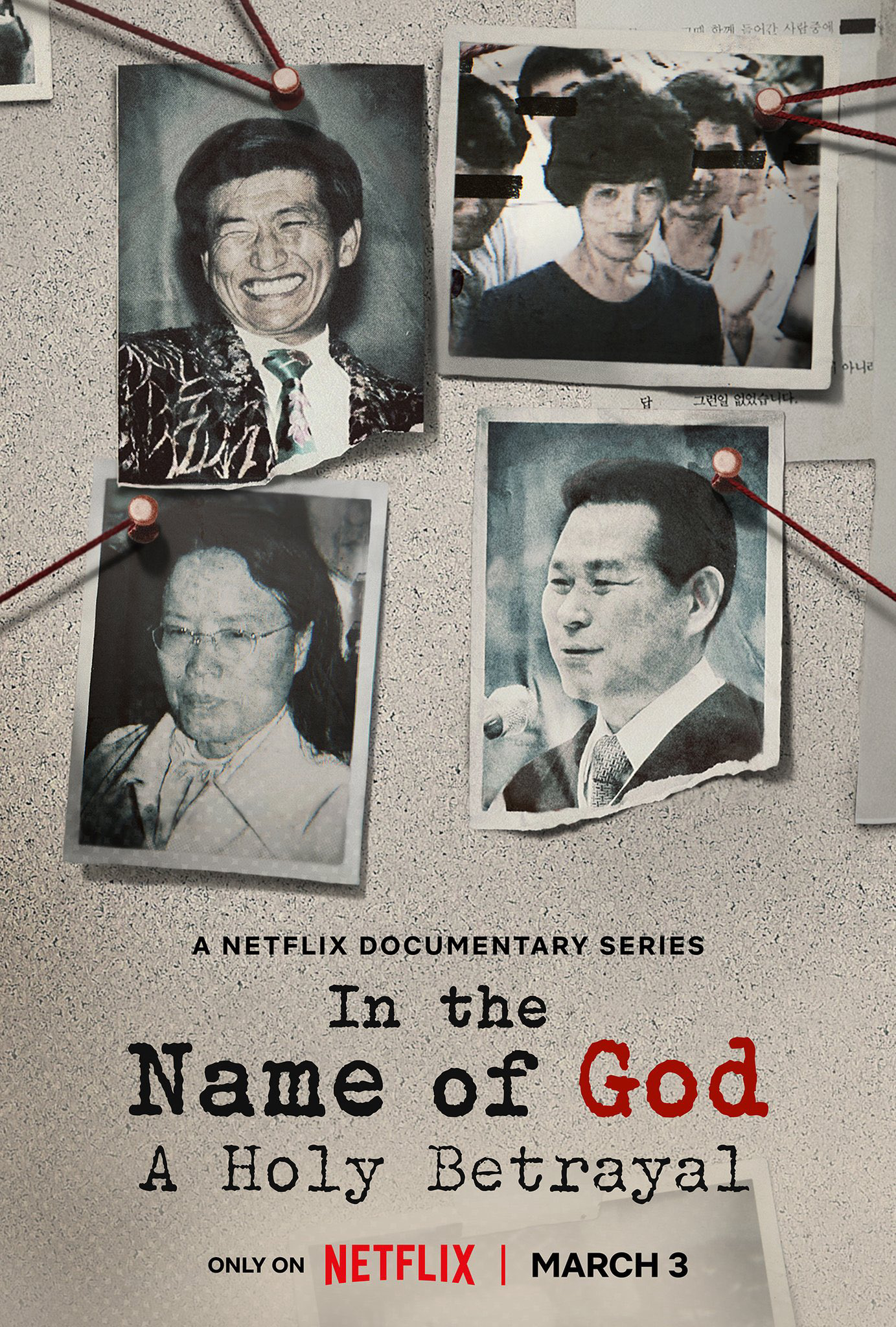 Nhân danh thần linh: Sự phản bội thiêng liêng - In the Name of God: A Holy Betrayal (2023) Nhân danh thần linh: Sự phản bội thiêng liêng - In the Name of God: A Holy Betrayal (2023)