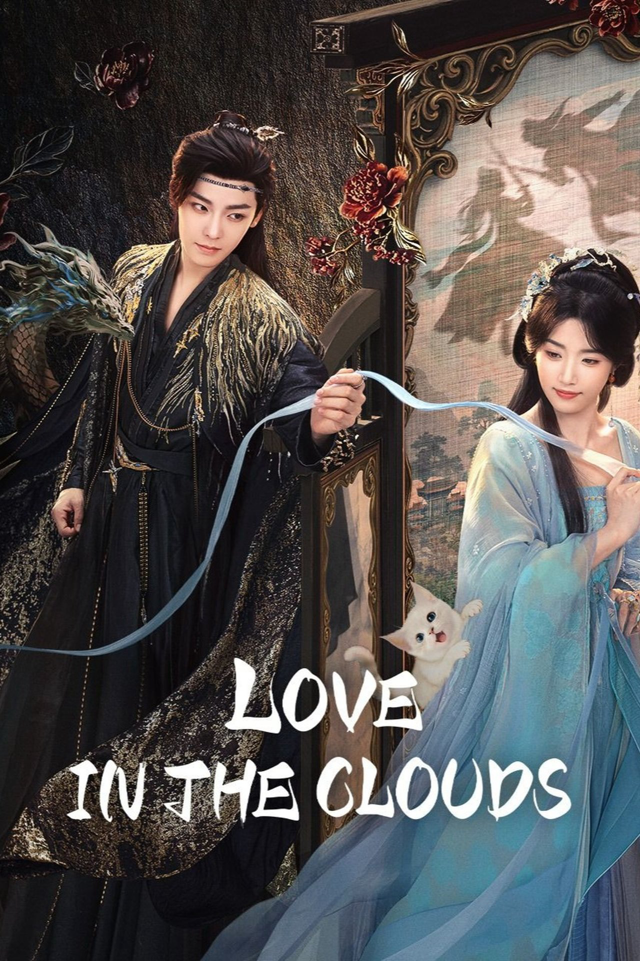 Nhập thanh vân - Love in the Clouds (2025) Nhập thanh vân - Love in the Clouds (2025)