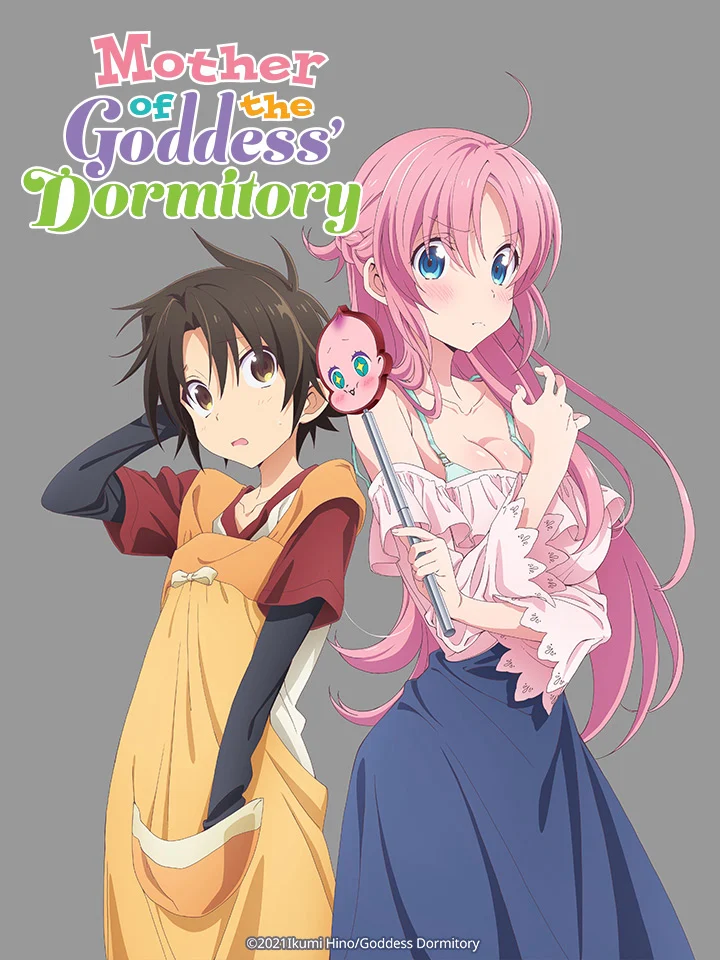 Nhóc Ryoubo của kí túc xá Nữ thần - Megami-ryou no Ryoubo-kun, Mother of the Goddess' Dormitory (2021) Nhóc Ryoubo của kí túc xá Nữ thần - Megami-ryou no Ryoubo-kun, Mother of the Goddess' Dormitory (2021)