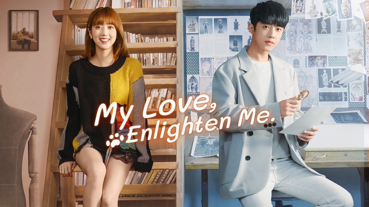 Noãn Noãn, Xin Chỉ Giáo - My Love, Enlighten Me