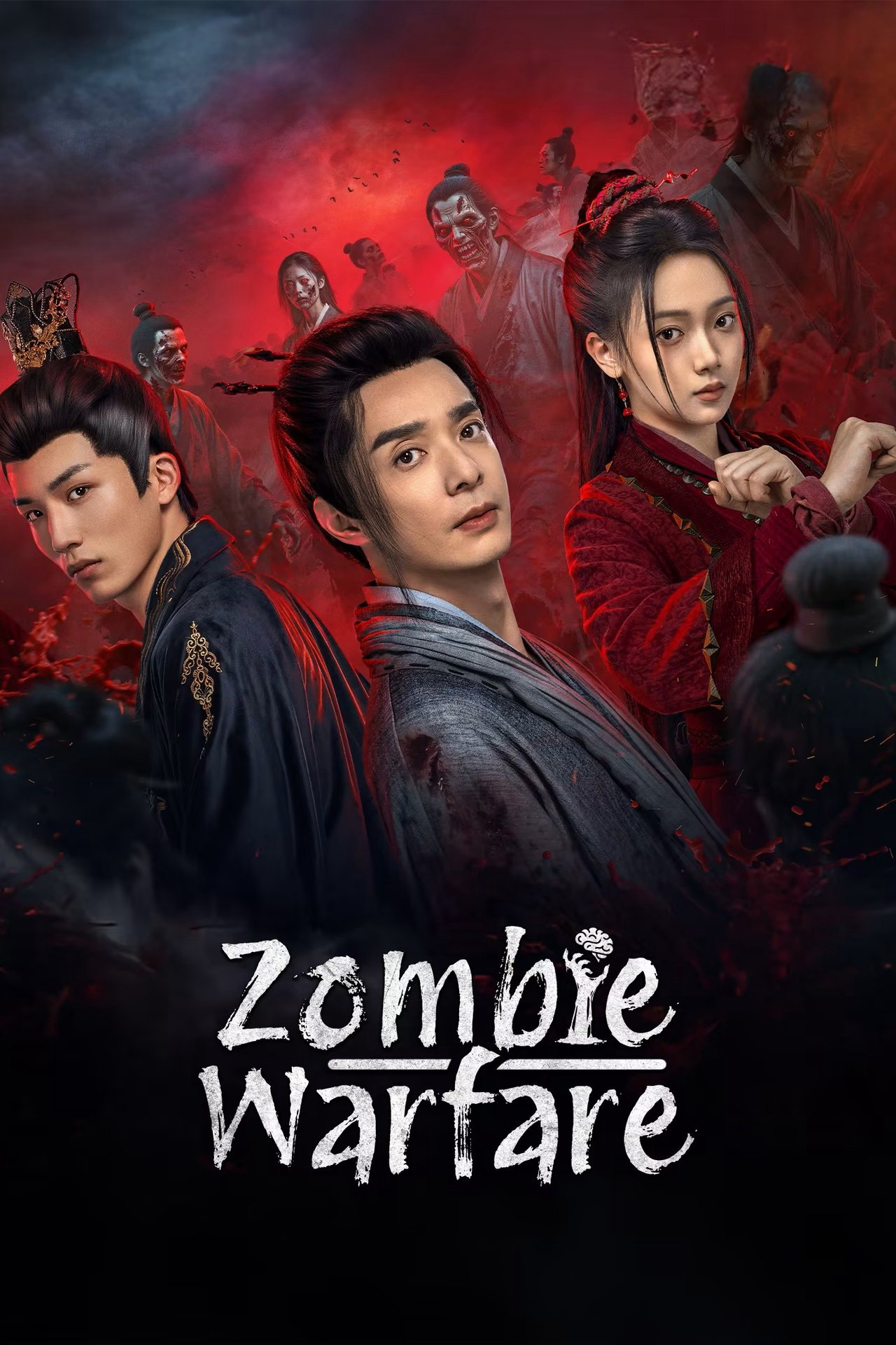 Quái Vật - Zombie Warfare (2025) Quái Vật - Zombie Warfare (2025)