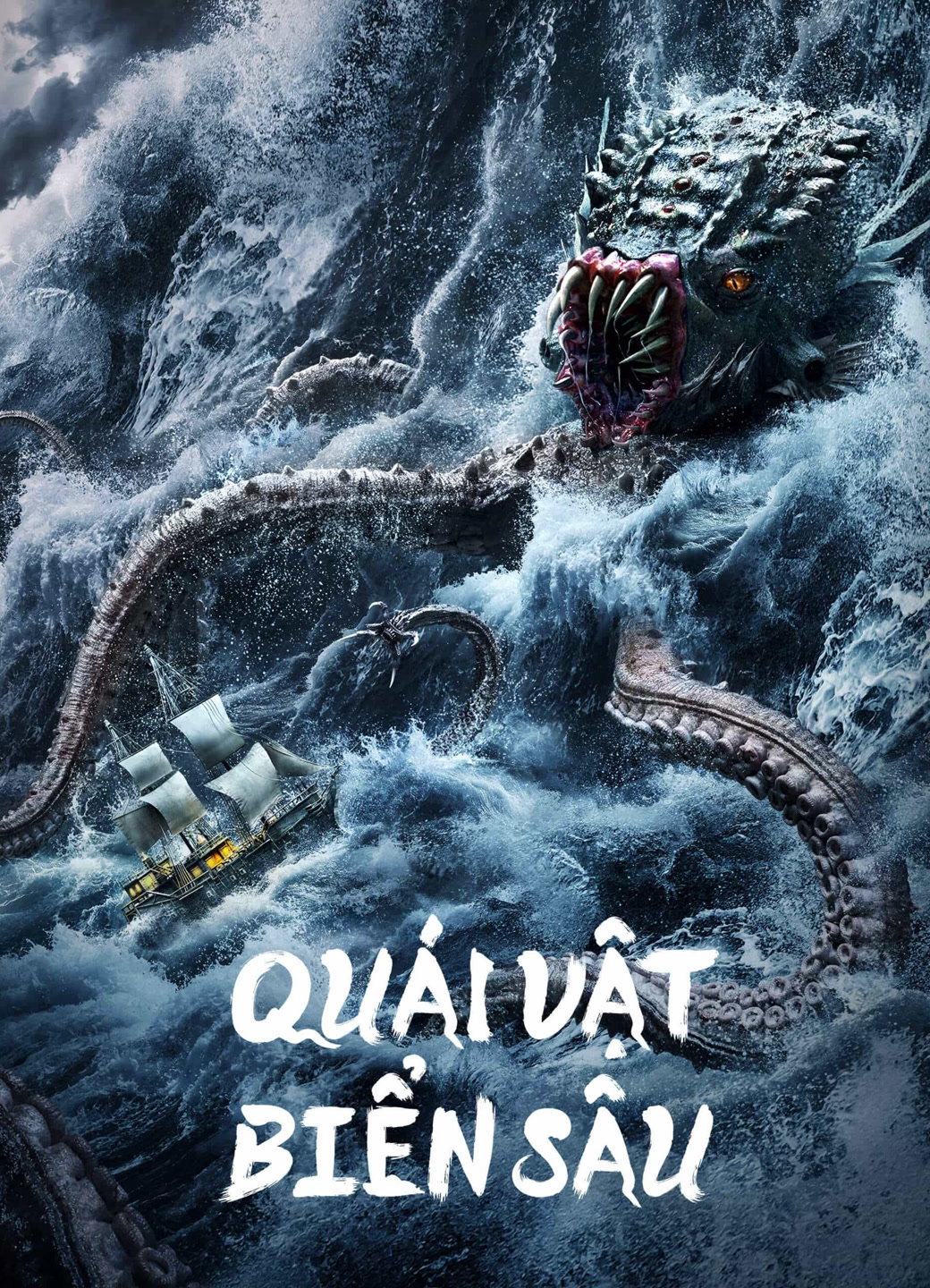 Quái Vật Biển Sâu - The Sea Monster (2023) Quái Vật Biển Sâu - The Sea Monster (2023)