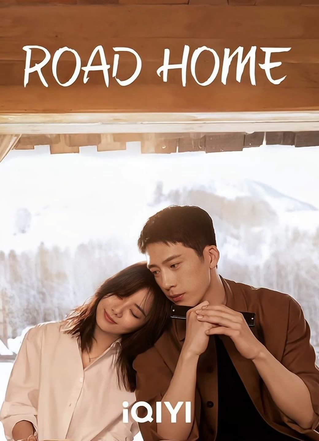 Quy Lộ (Đường Về Nhà) - ROAD HOME (2023) Quy Lộ (Đường Về Nhà) - ROAD HOME (2023)