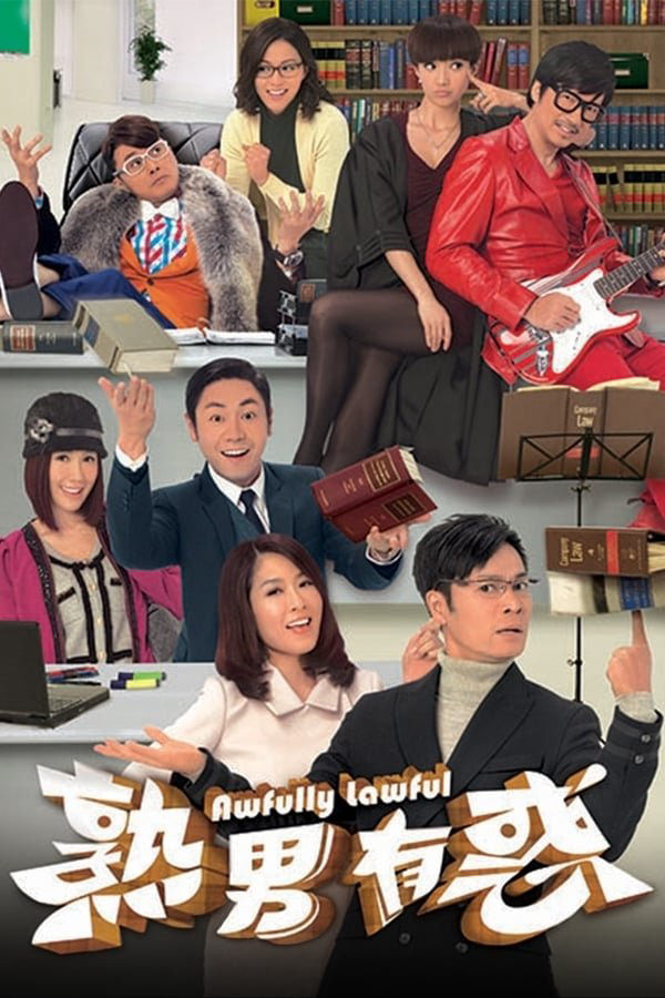 Quý Ông Thời Đại - Awfully Lawful (2013) Quý Ông Thời Đại - Awfully Lawful (2013)