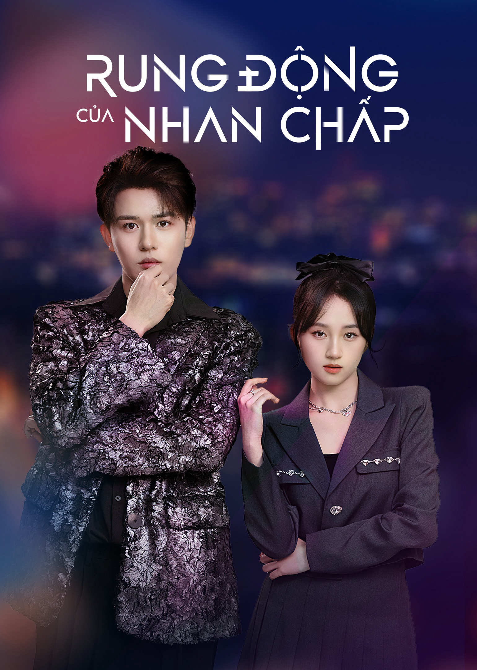 Rung Động Của Nhan Chấp - Yan Zhi's Romantic Story (2023) Rung Động Của Nhan Chấp - Yan Zhi's Romantic Story (2023)