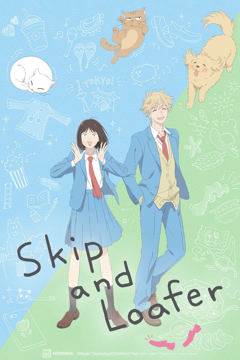 Skip and Loafer - Skip and Loafer (2023) Skip and Loafer - Skip and Loafer (2023)