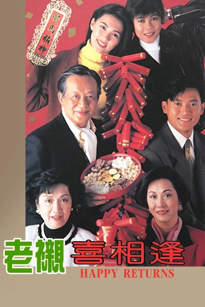 Sui Gia Tương Phùng - Happy Returns