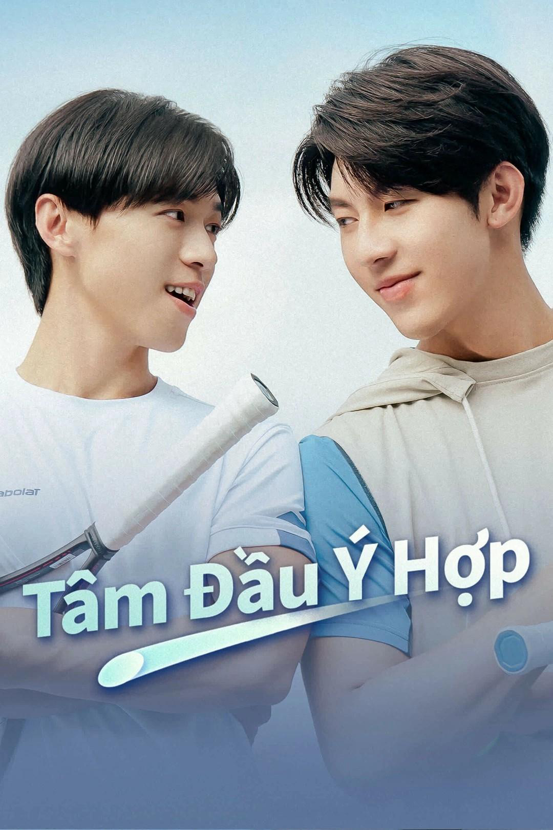 Tâm Đầu Ý Hợp - A Perfect Match (2025) Tâm Đầu Ý Hợp - A Perfect Match (2025)